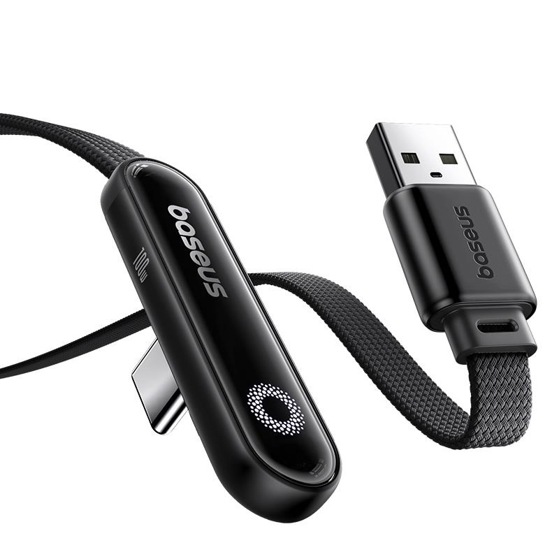 Baseus USB naar USB-C Kabel - 1 Meter - Zwart - Snelladen en Dataoverdracht