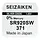 371 / SR920SW horlogebatterij – 1.55V zilveroxide knoopcel voor horloges