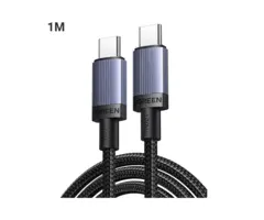 Ugreen USB-C naar USB-C kabel 100W 1m