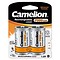 2 x D - LR20 Oplaadbaar 7000 mAh Camelion