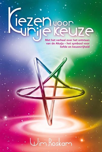 Kiezen voor vrije keuze - Akaija