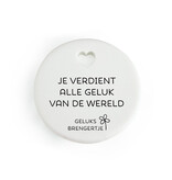 Geluksbrengertje - juf, bedankt voor alles