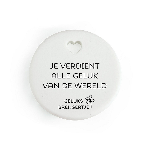 Geluksbrengertje - juf, bedankt voor alles