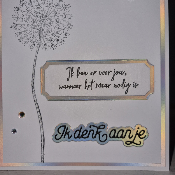 Wenskaart - Ik ben er voor jou, wanneer het maar nodig is