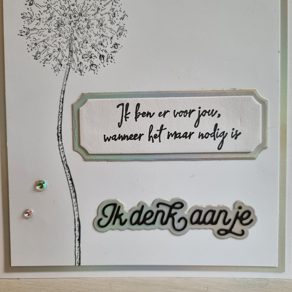 Wenskaart - Ik ben er voor jou, wanneer het maar nodig is