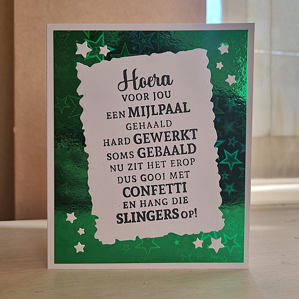 Wenskaart -  Hoera (bewegende sterretjes)