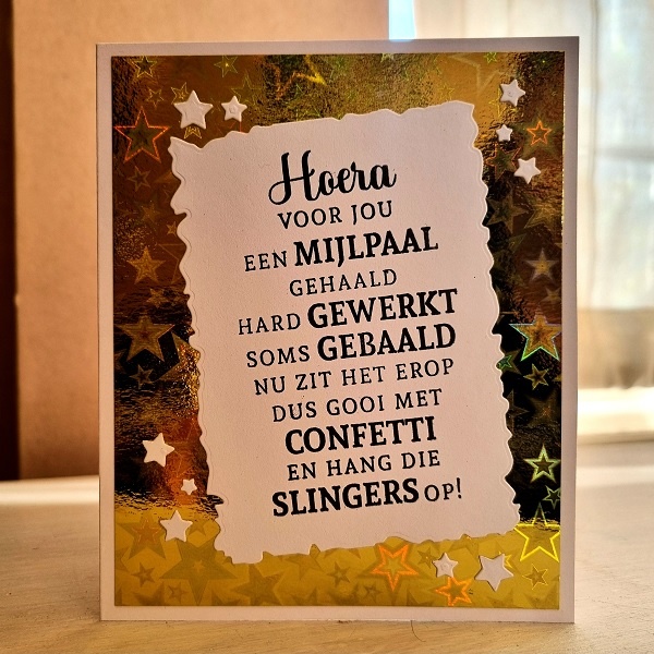 Wenskaart -  Hoera (bewegende sterretjes)