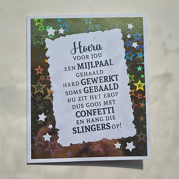 Wenskaart -  Hoera (bewegende sterretjes)