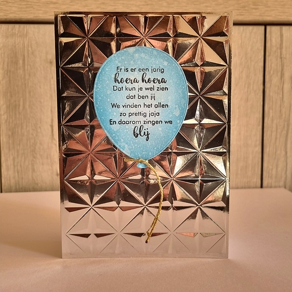 Wenskaart - er is er één jarig hoera hoera!