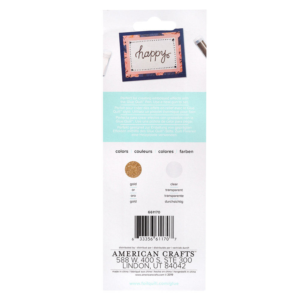 Glue Quill Embossing Powder (2 pk) Glue Quill Embossing Powder (2 pk)