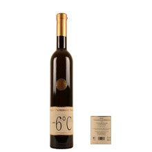 Weingut Heribert Boch Trittenheimer Altärchen Eiswein Lieblich (0,5 ltr) 2019