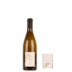 Domaine du Clos Roussely Le Clos Sauvignon Blanc Touraine - Bio 2022