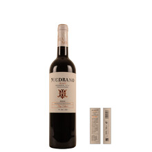 Rioja Medrano Irazu Rioja Reserva 2016