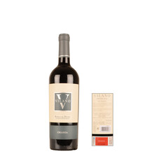 Viña Vilano Tempranillo  Crianza