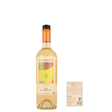 Republica del Vino Evolución - Vino Blanco Revoluciónario Sauvignon Blanc 2022