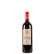 Chateau Le Peyrat Côtes de Bordeaux Castillon Médaillé 2019