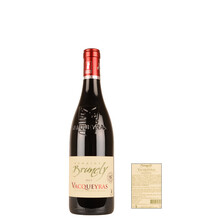 Domaine Brunely Vacqueras 2021