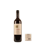 Cantine Minini Elegante Vino Rosso 2021