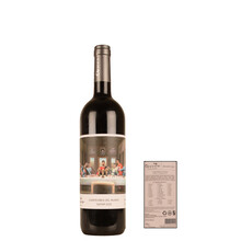 Claroscuro Uco Valley - Bodega de Arte Malbec 2022