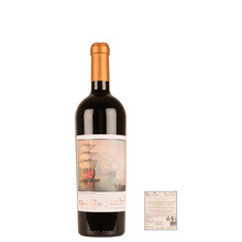 Claroscuro Uco Valley - Bodega de Arte Gran Reserva Malbec 2019