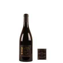 Domaine de la Côte de l'Ange Châteauneuf-du-Pape Secret de l'Ange 2015