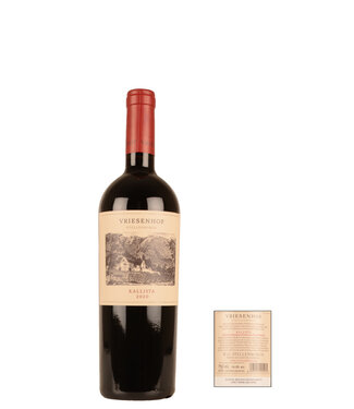 Vriesenhof Kallista 2020  Cabernet Sauvignon, Merlot, Cabernet Franc