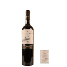 Galan Vineyards Reserva Privada Merlot