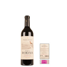 Finca Rodma Tempranillo 15 months in French oak barrels