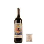 Claroscuro Uco Valley - Bodega de Arte - Tintas-de-Uco Cabernet Franc, Malbec, Petit Verdot 2020