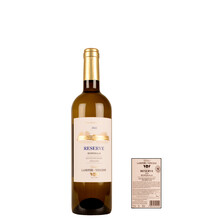 Château Lamothe Vincent Sauvignon Blanc, Semillon Bordeaux 2022