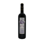 Château Freyneau Cuvée Prestige Bordeaux Supérieur