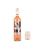 Les Cépages Vin de Pays d'Oc (Screwcap) Rosé - Syrah 2022