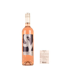 Les Cépages Vin de Pays d'Oc (Screwcap) Rosé - Syrah 2022