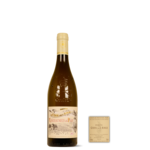 Domaine de la Côte de l'Ange Châteauneuf-du-Pape blanc 2022