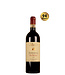 Barbaresco Docg Rio Wine Enthusiast 2020