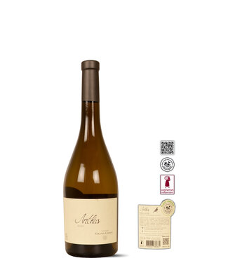 Domaine Grand Chemin Anthus - Pays d'Oc Chardonnay, Rolle, Viognier et Sauvignon Blanc 2025