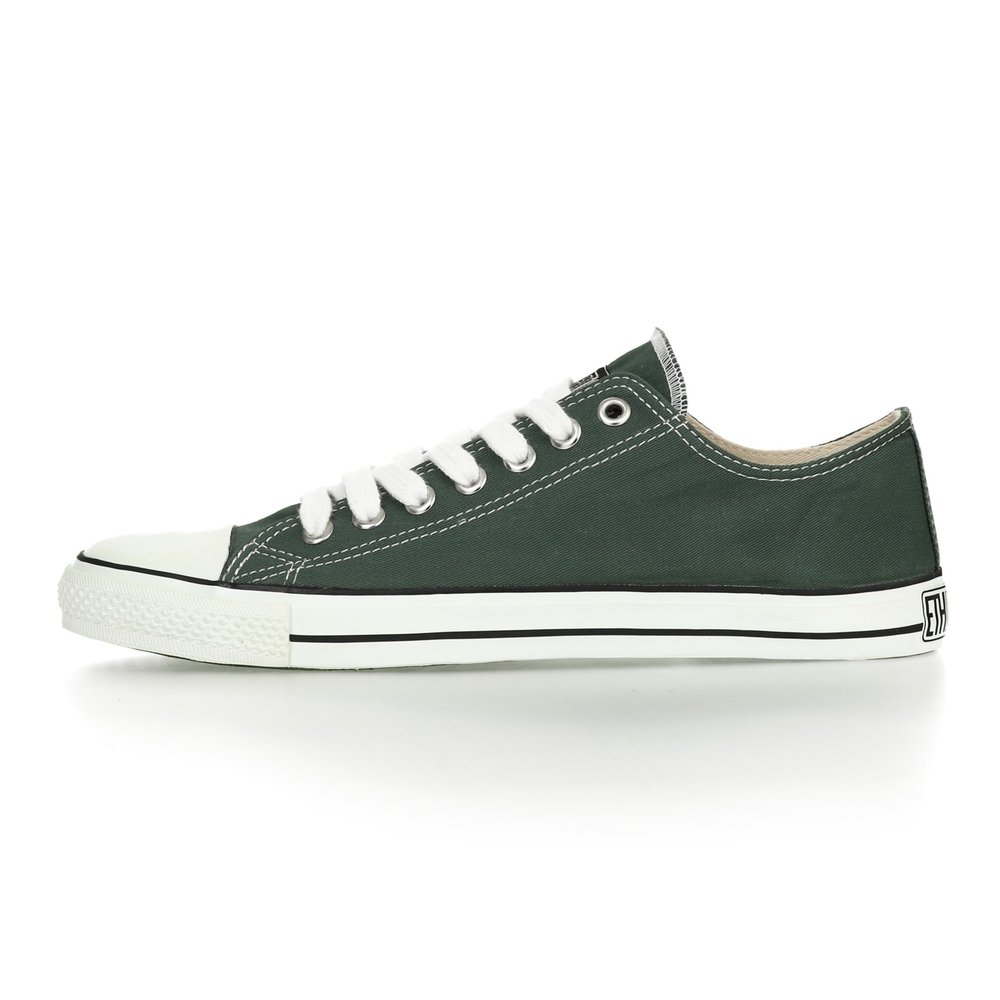 Fair Trainer White Cap Lo Cut Classic Reseda Green | Just White