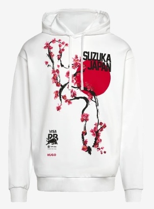 HUGO Heren Suzuka Hoodie met capuchon, wit