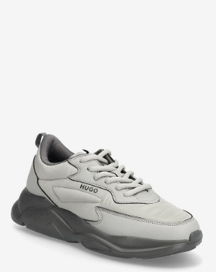 HUGO Lace Up Heren Sneakers, grijs