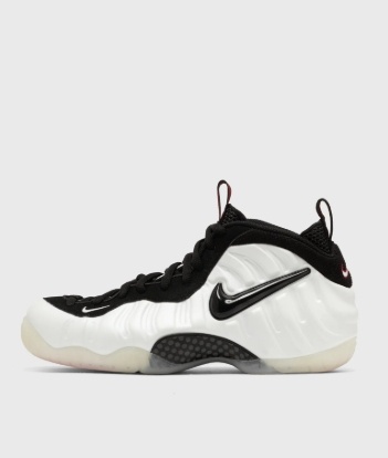 Nike Air Foamposite One Heren Sneakers, wit