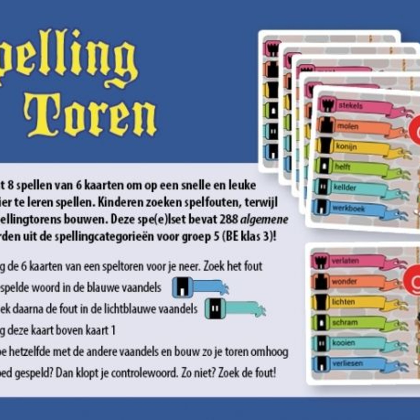 Spellingtoren