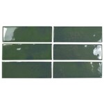 Bejmat Olive Gloss 15x5, afname per doos van 0,469 m²