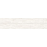 Ermes Aurelia Clue White 60x120, afname per doos van 1,44 m²