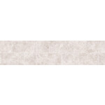 Ermes Aurelia Travertino Grigio 60x60 gerectificeerd, afname per doos van 1,44 m²