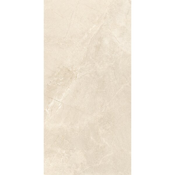 IMSO Glamstone Sand 30x60 R10, afname per doos van 1,26 m²