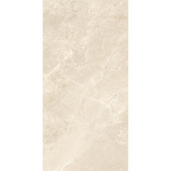 IMSO Glamstone Sand 30x60 R10, afname per doos van 1,26 m²