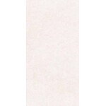 Gardenia/Ariana La Geoteca Limestone 60x120, afname per doos van 1,44 m²