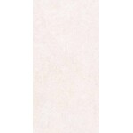 Gardenia/Ariana La Geoteca Limestone 60x120x2 R11 outdoor, afname per doos van 0,72 m²