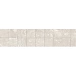Ermes Aurelia Vertigo Moon Mirror 20x20, afname per doos van 1,36 m²