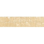 Ermes Aurelia Vertigo Van Gogh 20x20, afname per doos van 1,36 m²